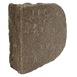 Bedford FieldStone